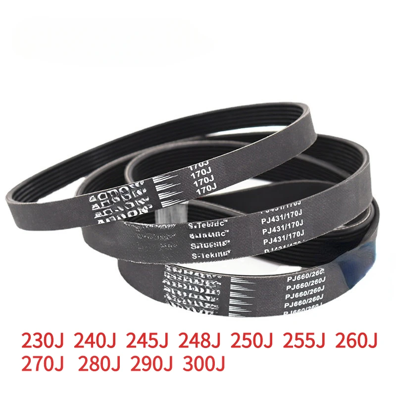 Ribbed Belt PJ 230J 240J 245J 248J 250J 255J 260J 270J 280J 290J 300J Sports Bike Treadmill Exercise Bike Spinning Belt