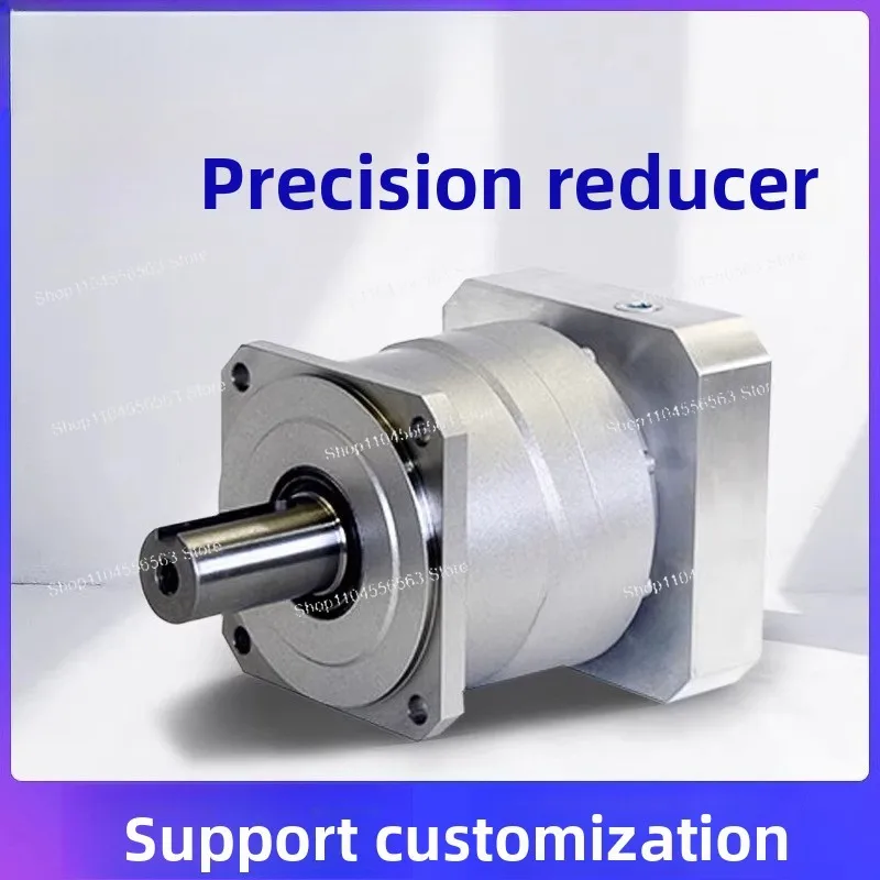 High precision planetary gear reducer small harmonic servo reducer