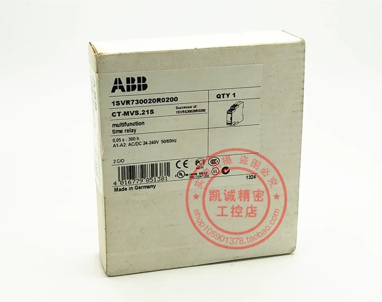 2025.4CT-MVS.21S 1S…