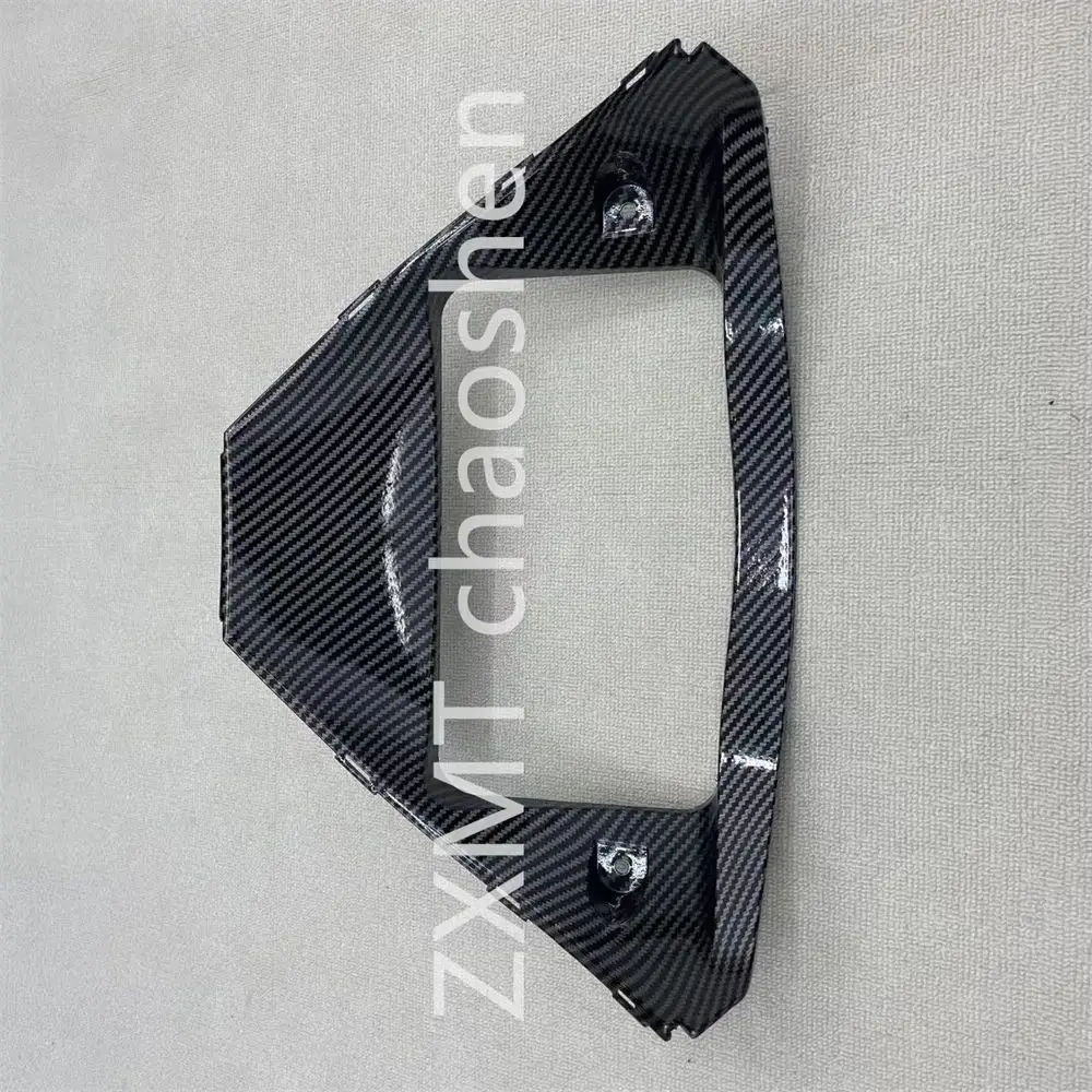 ABS Motorcycle Fairings are suitable for GSXR1300 triangular belly 2021, 2022, 2023, 2024 carbon fiber paint