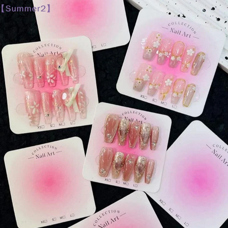 【Xia2】50pcs 6.5x6.5cm Nail Art Display Card Pink Gradient Press-on Nails Packing Card DIY False Nail Package Board{S}
