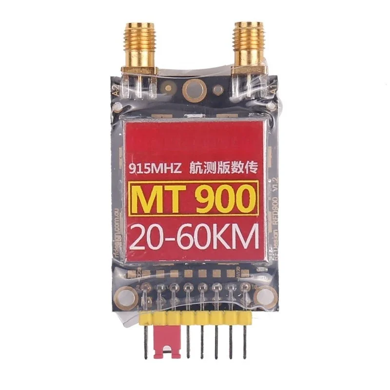 Ultra-long distance data transmission compatible 40KM compatible PIX upgrade 3DR ground station