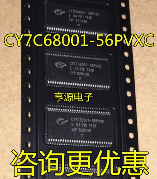 

CY7C68001-56PVXC CY7C68001 SSOP56 interface controller patch can be directly photographed 10PCS