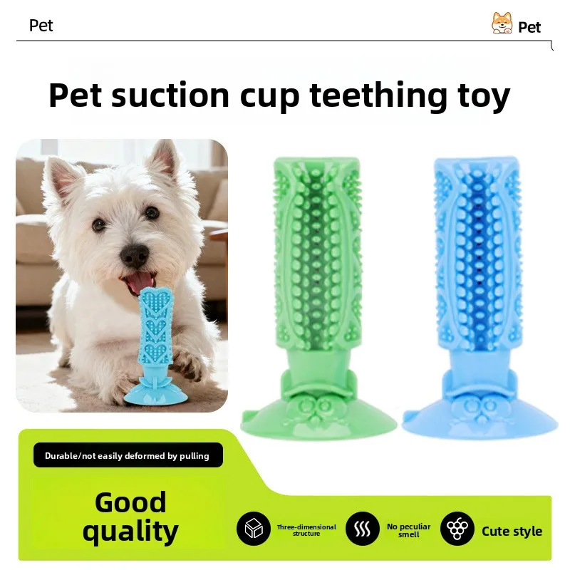 Dog Teeth Cleaning Chew Toy Suction Cup Dental Stick Durable Rubber Molar Bone For Small Medium Puppies Green Pet Supplies