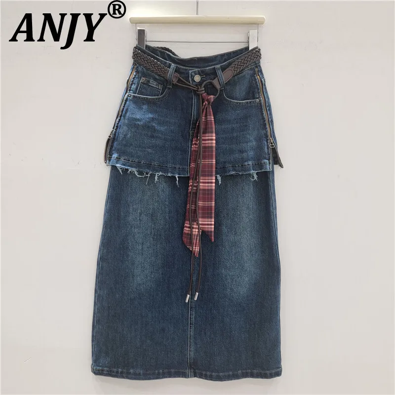 

ANJY Autumn New Women Niche Design Trendy Fake Two-Piece Denim Straight Skirt Elastic Waistband Streetwear Bodycon Skirts A10572