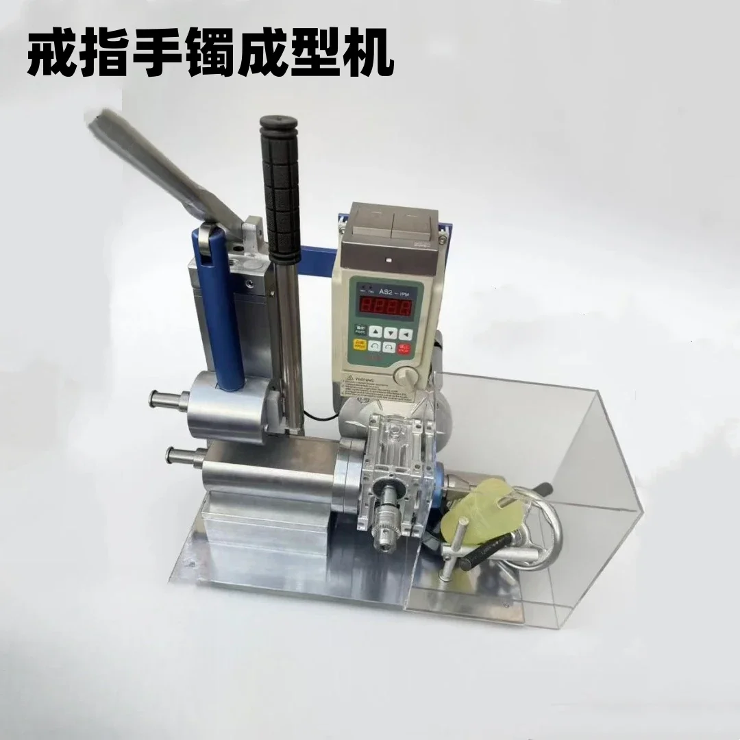 Electric bracelet shaping machine, multi-functional processing equipment, jewelry shaping and repairing tools