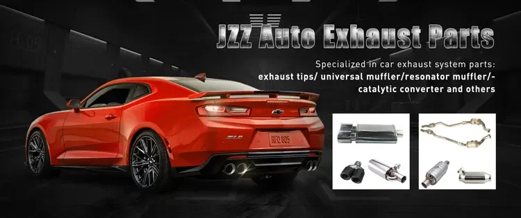 Exhaust System Accessories Modify 51mm 2