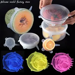 Silicone World 6-piece Set Silicone Fresh-keeping Lids Reusable Stretch Preservation Cover Sealed Cover Bowl Cover Kitchen Tools