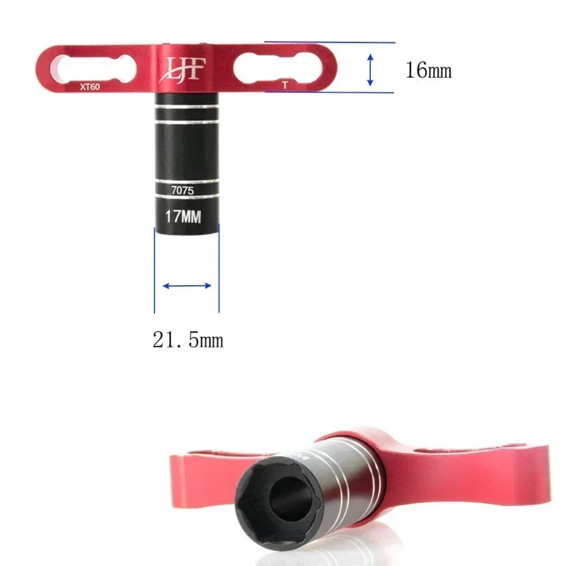 1/8 1/10 오프로드 RC카 몬스터 트럭 크롤러 타이어용 금속 17mm 휠 육각 렌치 도구, HEX 너트 슬리브, 1 개