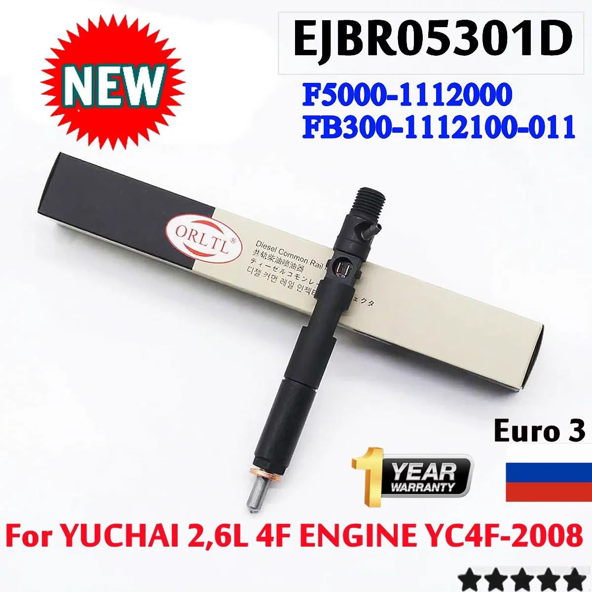 Inyector de Combustible Diésel Euro 3 EJBR05301D OEM F5000-1112000 FB300-1112100-011 para Motor YUCHAI 2,6L 4F YC4F-2008 ORLTL