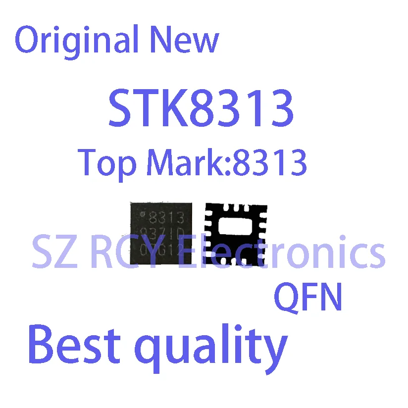 

(2 PCS)NEW STK8313 Top Mark 8313 QFN Chipset