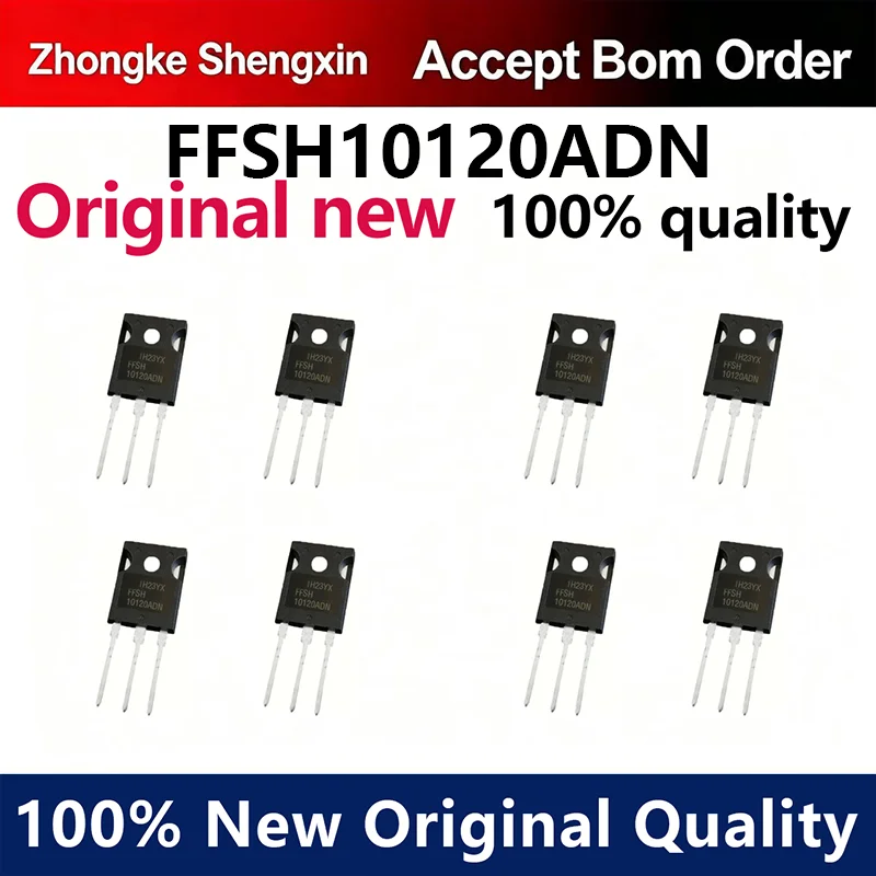 （5pcs-100pcs）FFSH10120ADN FFS H10 120  ADN FF H1 0120  ADN Brand new original