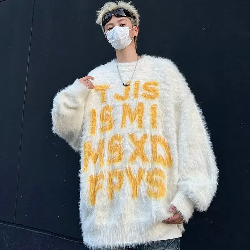 Свободный крой круглый свитер Ne, мягкий пушистый, модный, осень-зима, большой размер 5 кг, Cleanfit, молодежное волокно из полиэстера