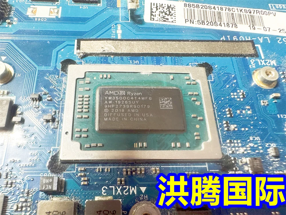5B20S41878 For Lenovo ideapad C340 FLEX-14API Motherboard LA-H091P R5-3500U 4G