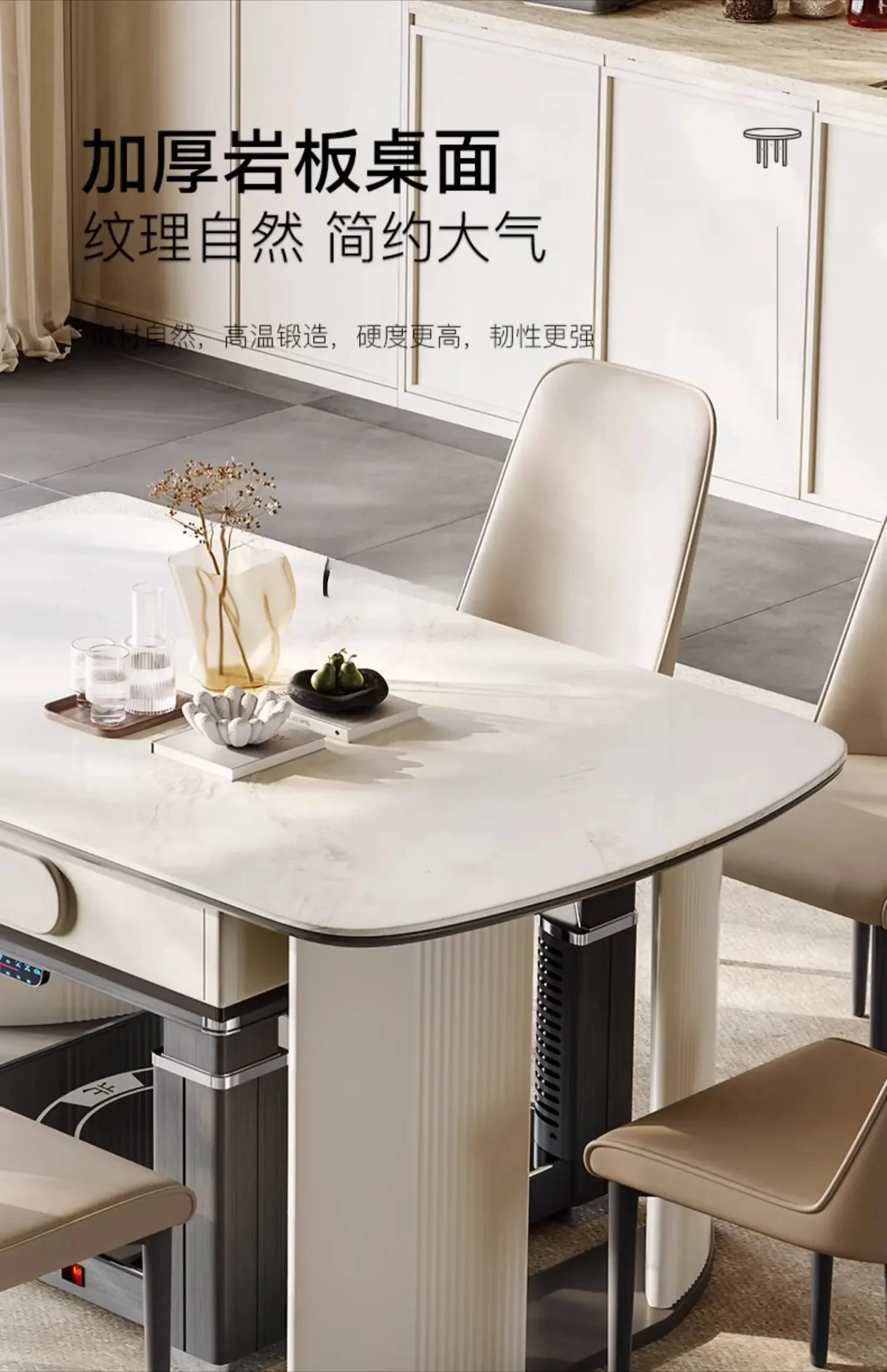 Multifunctional heating island table solid wood table mahjong table automatic household bass mahjong machine