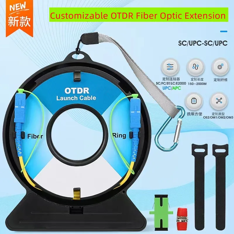 

OTDR Fiber Optic Test Extension SC/FC/ST/LC/UPC/APC single mode multi-mode length optional, customizable