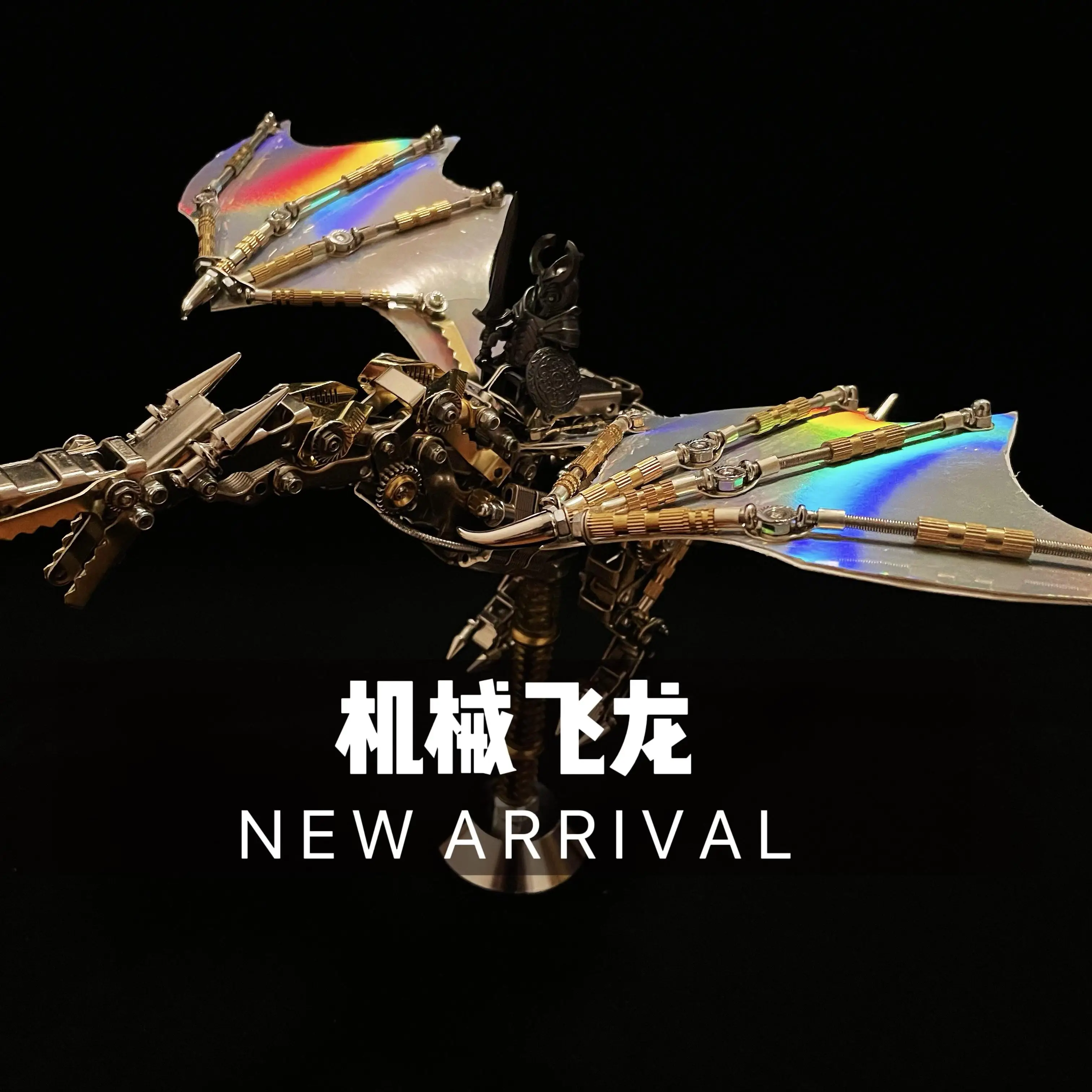 

Mechanical Feilong Metal Assembly Model Fashion Ornaments Handmade Creative Gift 3d Stereoscopic Jigsaw Puzzle Figurines Crafts