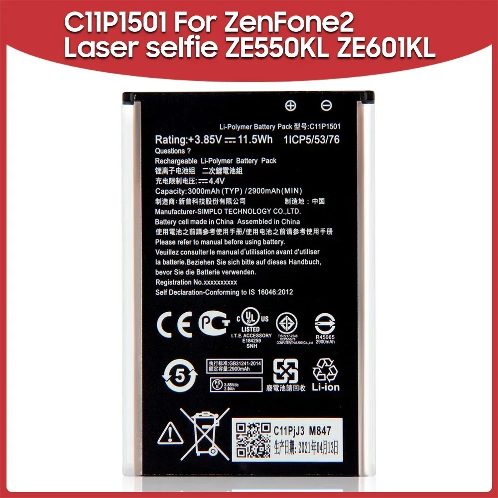 2025 Replacement Phone Battery C11P1501 For ASUS ZenFone2 Laser selfie ZE550KL ZE601KL Z00LD Z011D ZD551KL Z011D D551KL 2900mAh