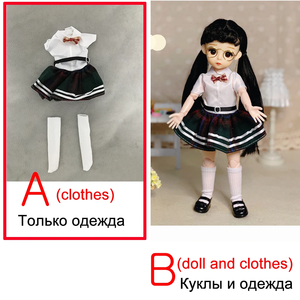 Fashion 1/6 Bjd Doll 30cm Princess Dress Up Clothes Accessories Playhouse Doll Kid Children Girls Birthday Gift