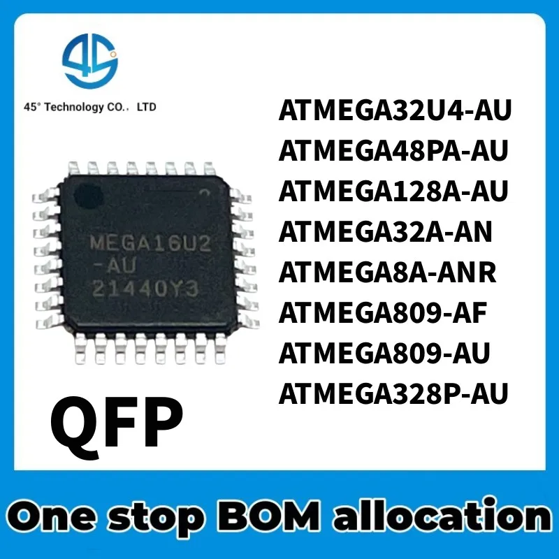 5PCS ATMEGA32U4-AU ATMEGA48PA-AU ATMEGA128A-AU ATMEGA32A-AN ATMEGA8A-ANR  ATMEGA809-AF ATMEGA809-AU ATMEGA328P-AU ic chipset