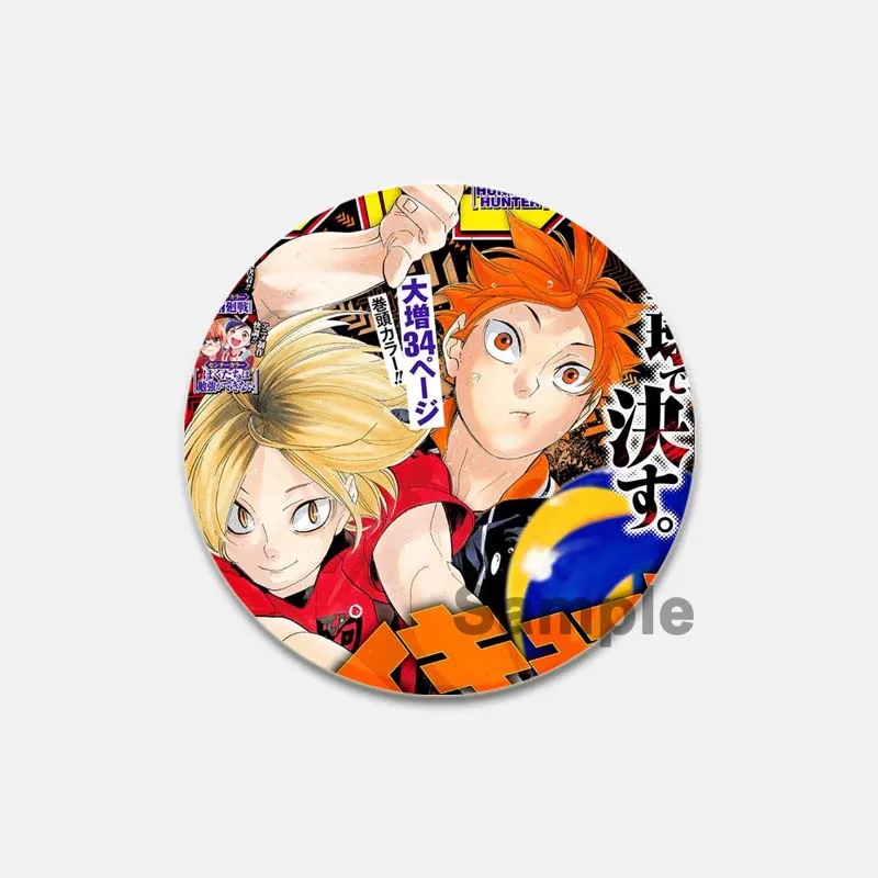 Haikyuu!! Spille smaltate Tobio Kageyama Shoyo Hinata Spilla Collezione di fan Distintivi da bavero Uomo Donna Gioielli di moda Decor Regali