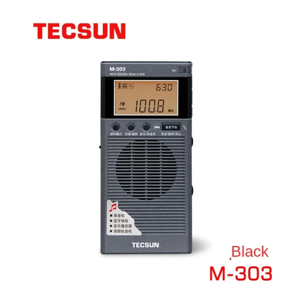 Tecsun M-303 Pocket FM Radio Bluetooth Receiver Music Player Voice Recorder Tecsun M303