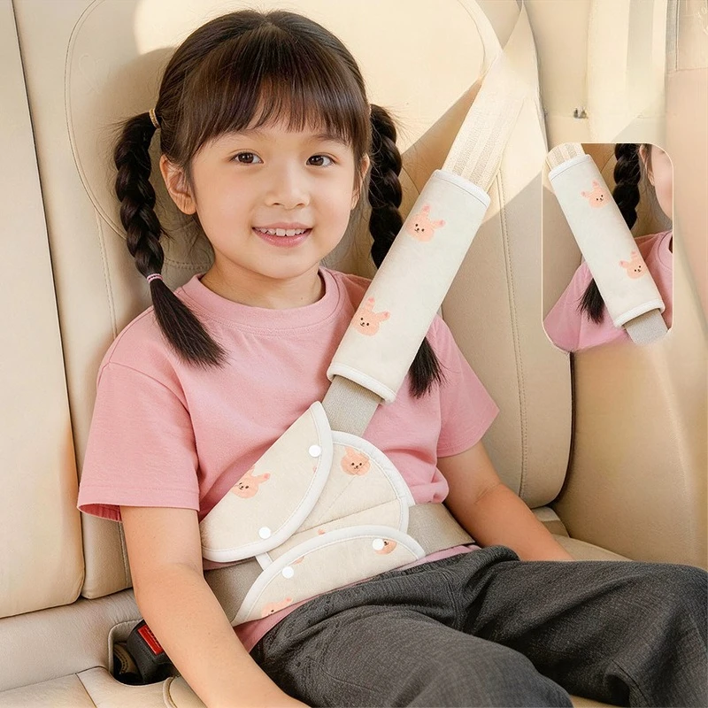 Children's Car Seat Belt Anti-leash Neck Adjuster Shoulder Pads Rear Baby Car Seat Auxiliary Belt
