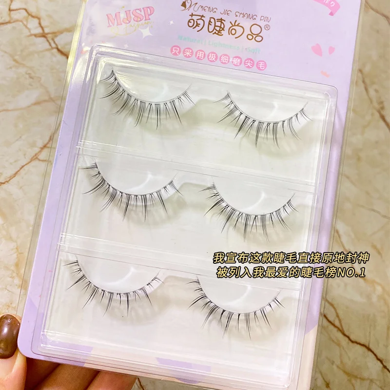 3/5 Pairs Natural False Eyelashes Naturally Simulated Fake Eyelashes Eyelashes Handmade Thick Curling Eyelash Makeup Tools