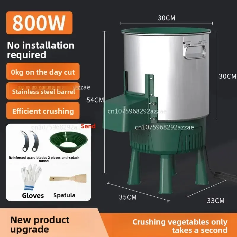 New Durable Stainless Steel Grass Crusher Barrel Crusher Multifunctional Vegetable Cutter