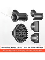 For Xiaomi Mijia Hair Dryer H501 H501SE Drying Modeling Hair Dryer Mouthpiece Accessories
