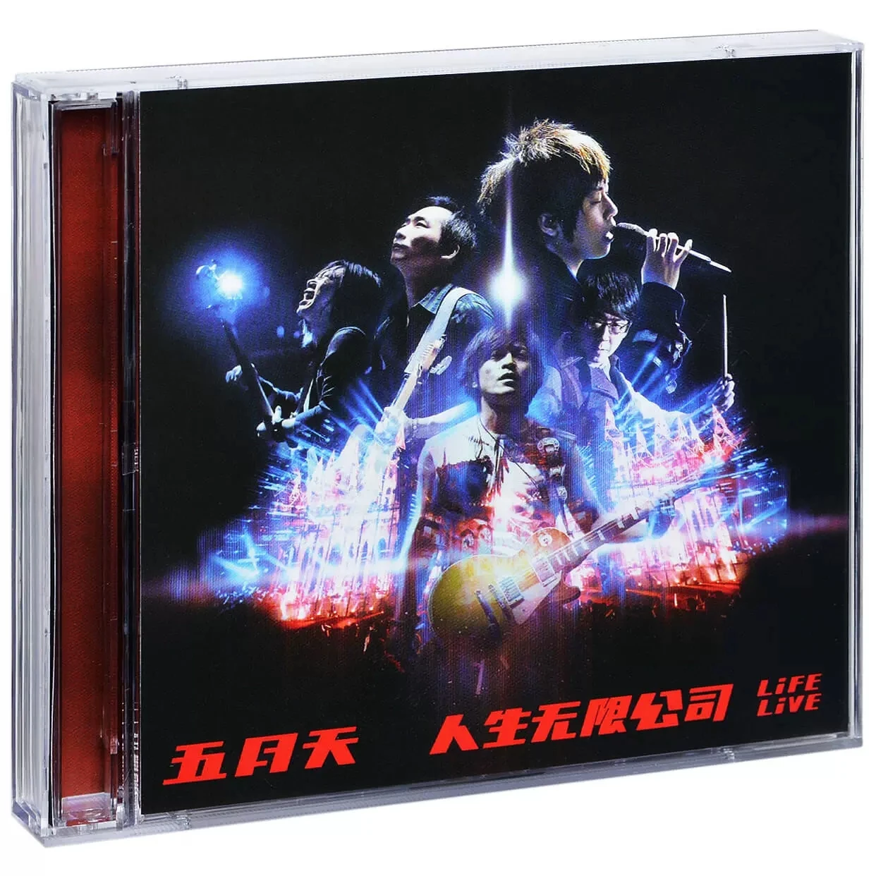 ماي داي الألبوم CD, الألبوم