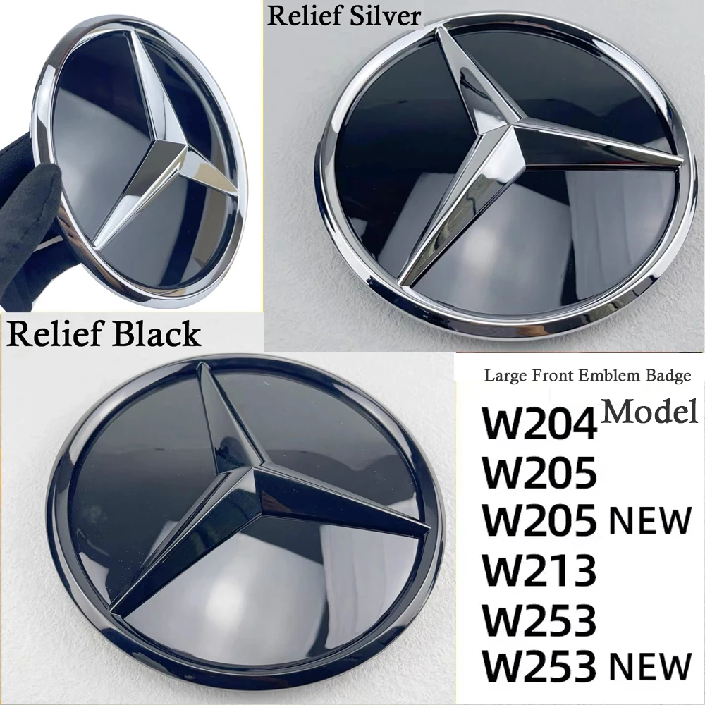 Grill Accessories Black Car Grill Emblem Star Badge Front Grill Logo For Mercedes Benz W204 W205 W213 W253 CLA GLB GLC GLE GLS