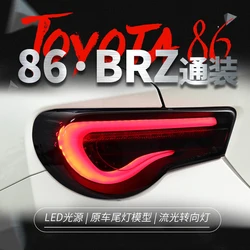 Taillight Assembly For Toyota GT86 Subaru BRZ Modified LED Driving Lights Brake Lights Streamer Turn Lamp