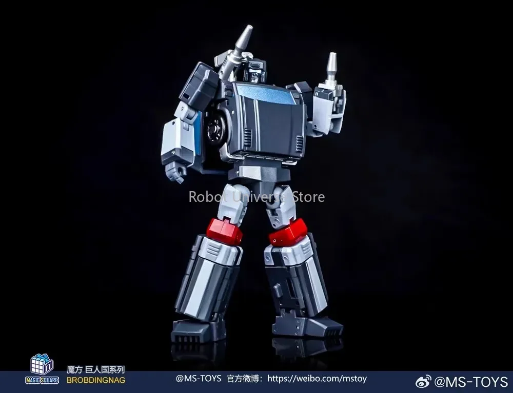 MS-TOYS TransDevices Magic Square MS-B09A MSB09A Trailbreaker TRAILBLAZER Action Figure Jouet Cadeau