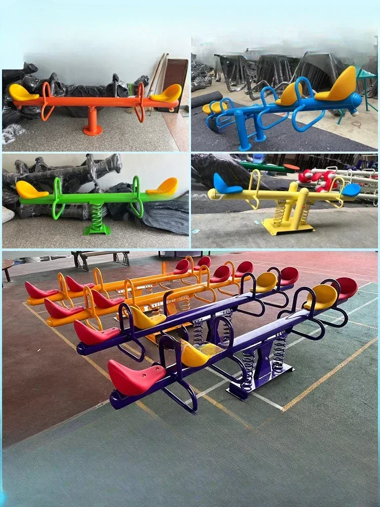 

Kindergarten community children's rocking board outdoor rocking horse park amusement facilities for two people