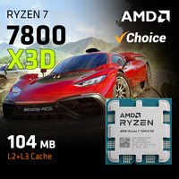 New AMD Ryzen 7 7800X3D CPU RYZEN Processor 8 Core 16 Thread 120W 5nm Socket AM5 Procesador 라이젠 процессор PC Gamer Kit Ryzen