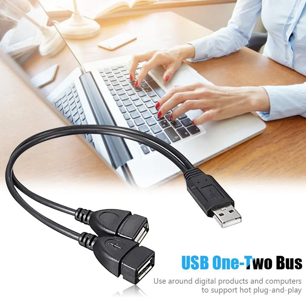 

Double USB Extension A-Male To 2 A-Female Y Cable Power Adapter Converter USB2.0 Male to 2 Dual USB Female Y Splitter 30cm