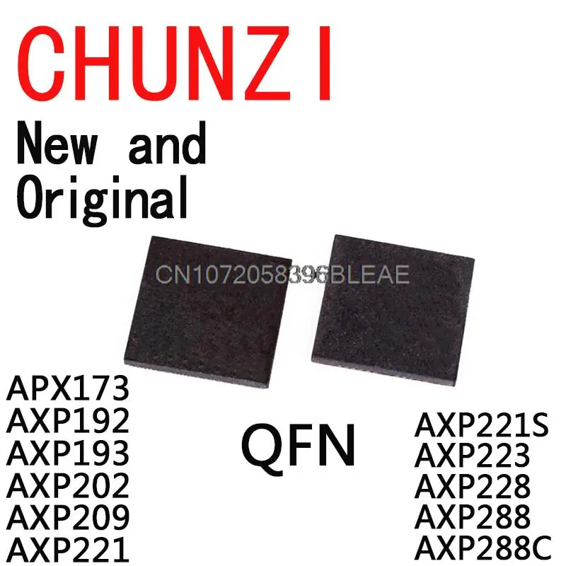 5PCS New and Original QFN IC Chip APX173 AXP192 AXP193 AXP202 AXP209 AXP221 AXP221S AXP223 AXP228 AXP288 AXP288C 