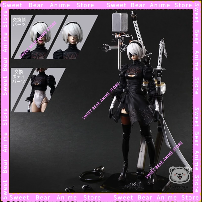 

In Stock PLAY ARTS Nier: Automata 2B DX Edition Action Figure Anime Model Trendy Toys Desktop Doll Collectibles