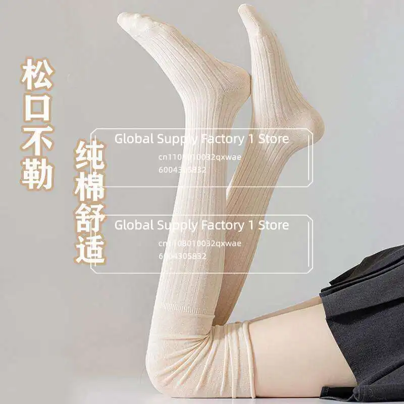 Long Knee High Socks for Women Men, Over Knee Sleep Socks, Cotton Thin Loose Leg Warmers, Summer Air Conditioning Socks