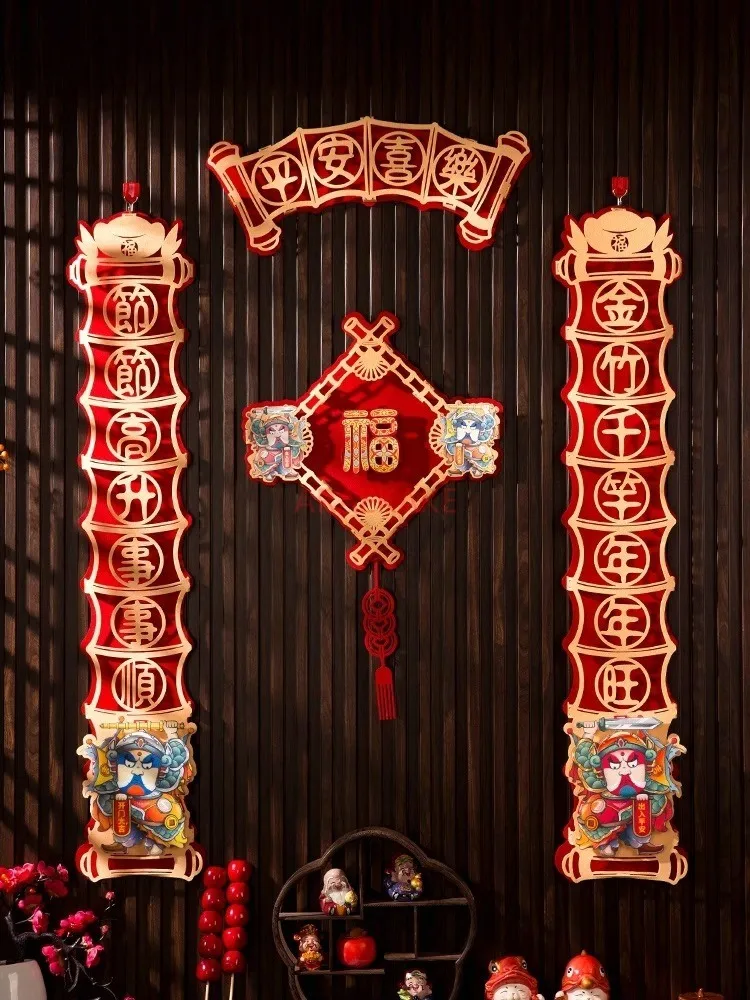 4pcs New Magnetic Spring Festival Couplets, Spring Festival Decoration, Creative Three Dimensional Door Magnetic