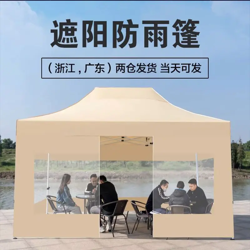 Tents are surrounded by four-legged stalls, sheds, transparent cloths, canopies, outdoor awnings, windshield cloths, four-corner