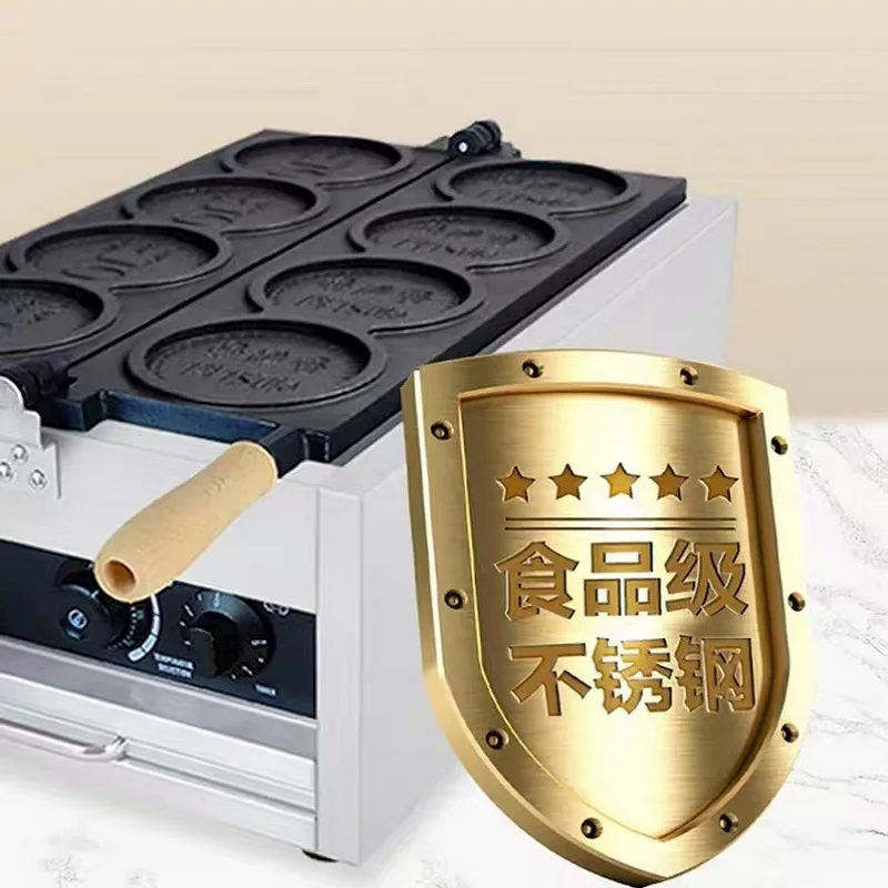 Gold Coin Shaped Waffle Maker High Productivity Electric for Food Shops Retail Manufacturing Plants Hotels