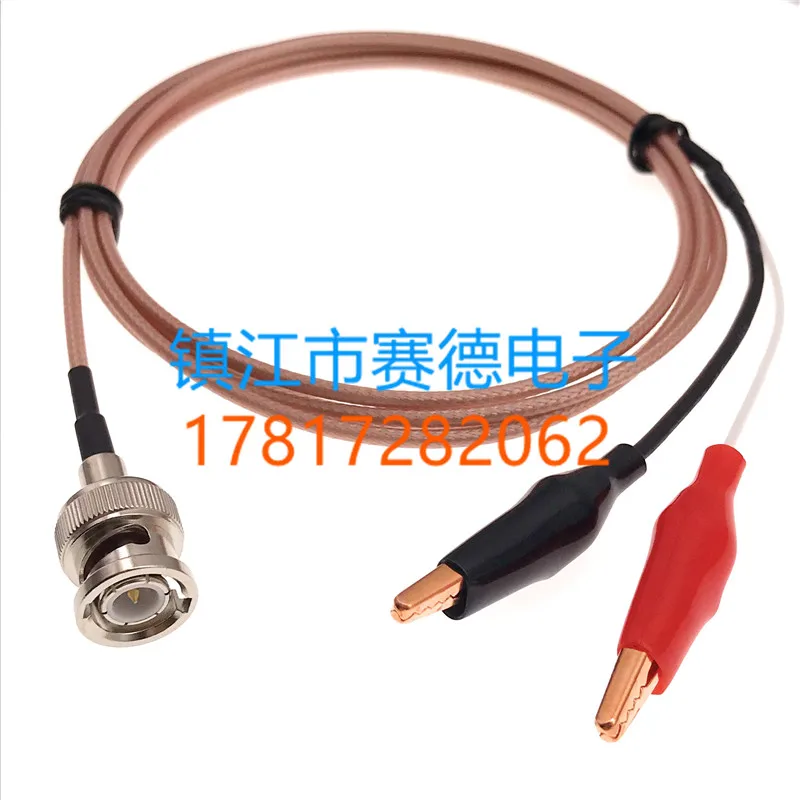 Bnc Male To One-Hal…