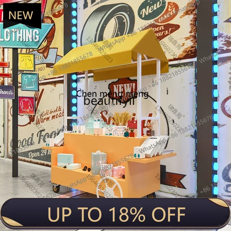 

Z189 A06 Shopping mall activities, promotions, display stands, mobile floats, stalls, trolleys, supermarkets