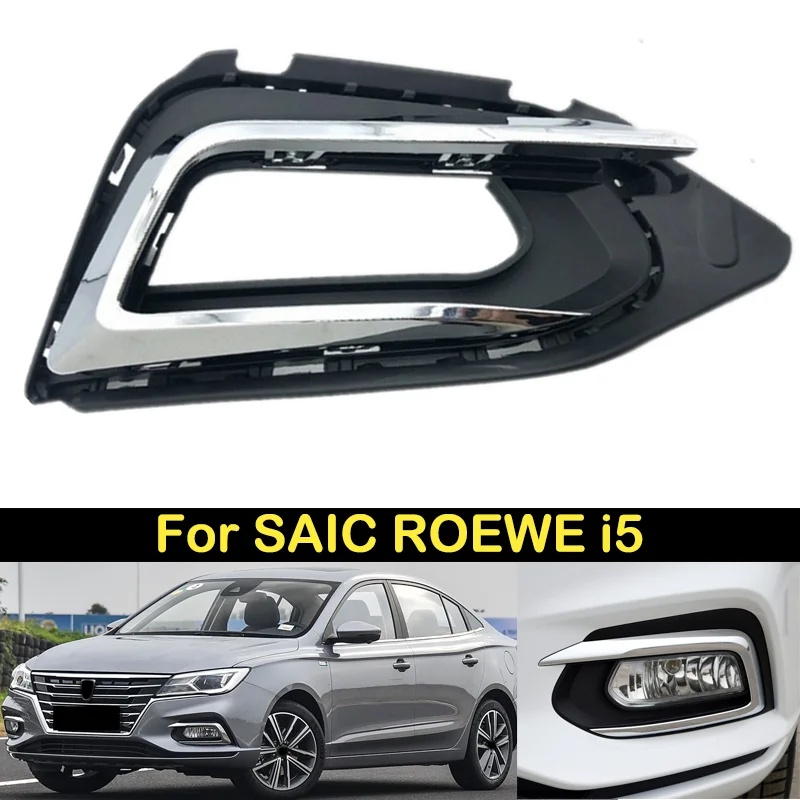 DECHO For SAIC ROEWE i5 Front Bumper Fog Light Cover Cap Foglamp Housing Trim Frame Shell Garnish Hood
