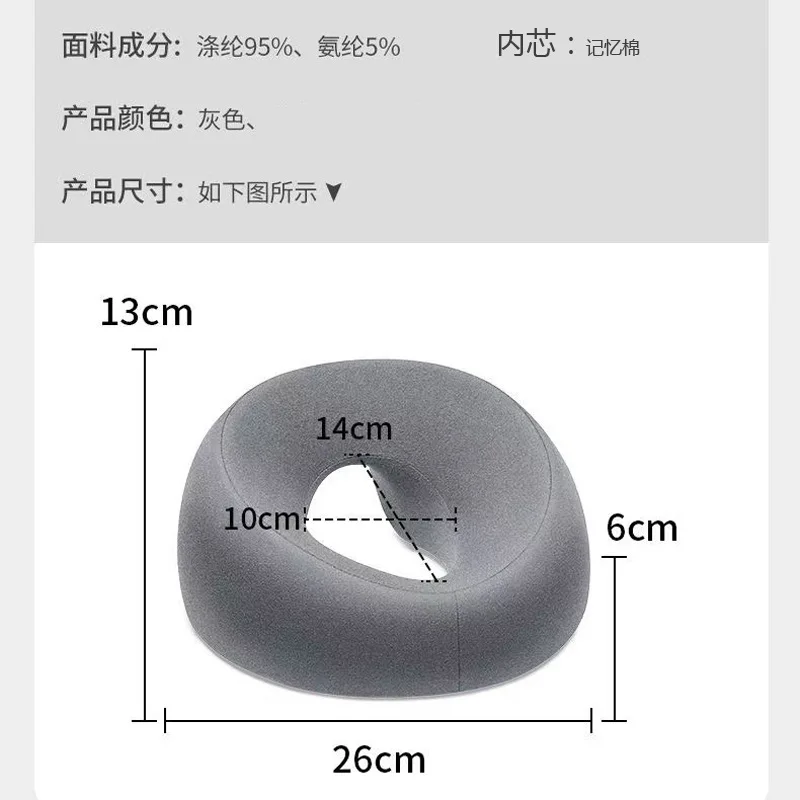 Ergonomics Lying Down Pillow Memory Foam Breathable Head Rest Support Pillow Body Massage Face Rest Pillow for Beauty Salon