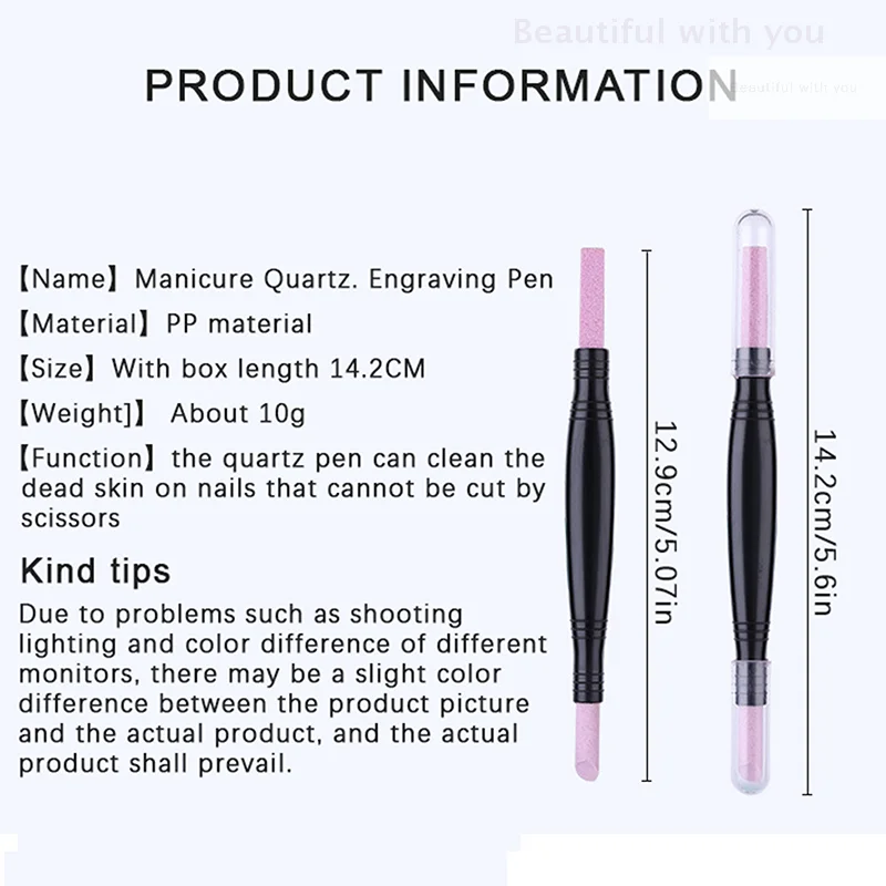 1PC Portable Quartz Grinding Pen Nail Cuticle Scissors Dead Skin Remover Nail Polish Manicure Stick Nail Files Accessories Tool