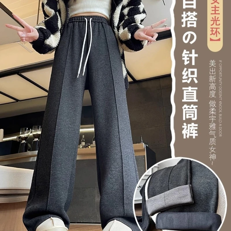 سميكة الدافئة الصوف السراويل للنساء مكتب عالية الخصر عادية مستقيم الساق أفخم زغب بنطال ذو قصة أرجل واسعة الكورية فضفاض السيدات بنطلون