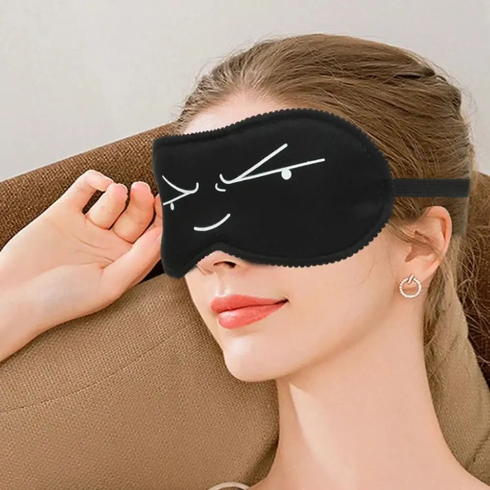 Black Sleeping Eye Mask Light-proof Sleep Aids Sleeping Blindfold Internet Punctuation Emoticons Pattern Eyeshade Insomniac